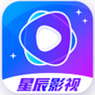 星辰影视V1.9.8绿化版