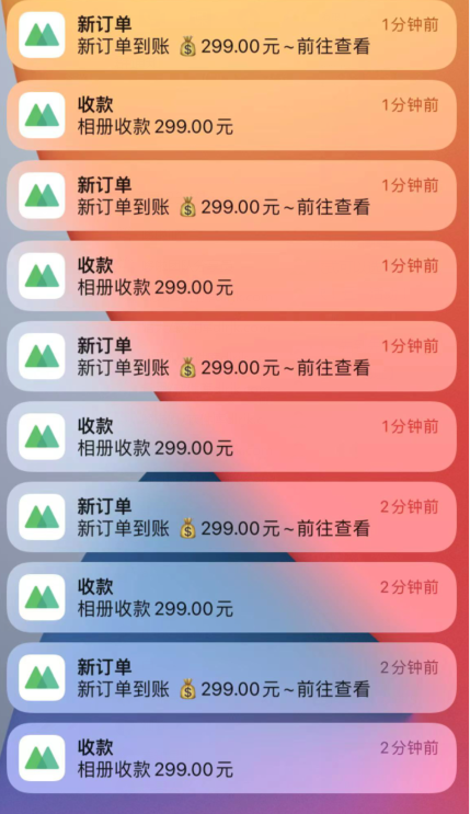 微信图片_20230429163607.png