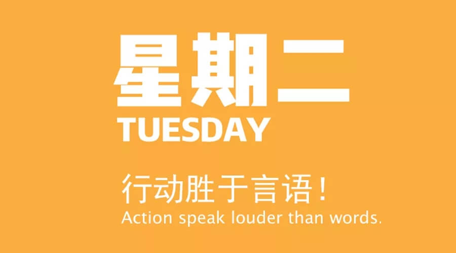 9.5   每日新闻60秒